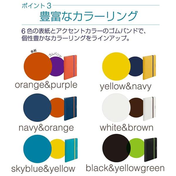 KING JIM（キングジム） ☆【全6色・A4二つ折り】キングジム／クリア