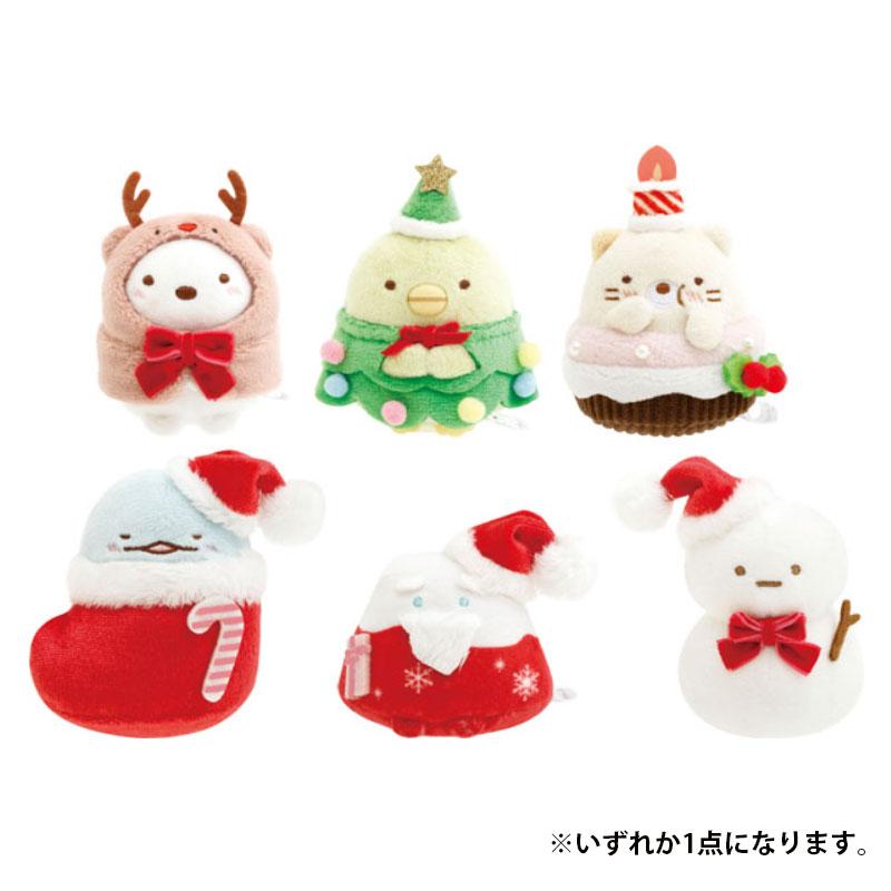 すみっコぐらし サンエックス てのりぬいぐるみ 1体 クリスマスver