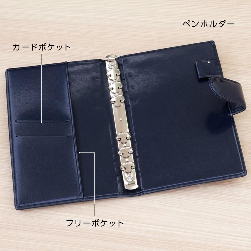 レイメイ藤井 爆買Point+5%システム手帳 Keyword バイブル キーワード