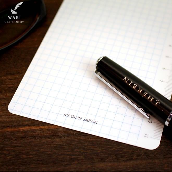 トラベラーズノート パスポートサイズ用 下敷き 和気文具オリジナル