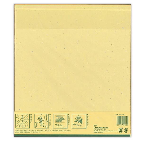 エヒメ紙工 サイン用色紙 242×272mm 10枚入 上質紙 ESS-10P 結婚式