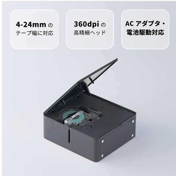 キングジム ラベルプリンター テプラ PRO マーク MARK SR-MK1 ヘ