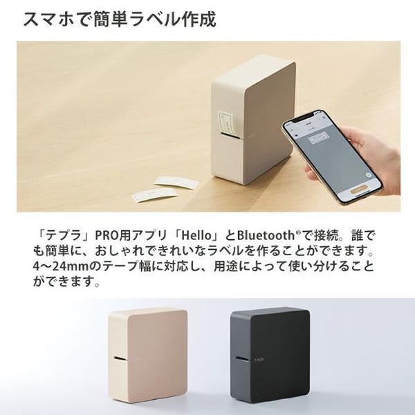 キングジム ラベルプリンター テプラ PRO マーク MARK SR-MK1 ヘ