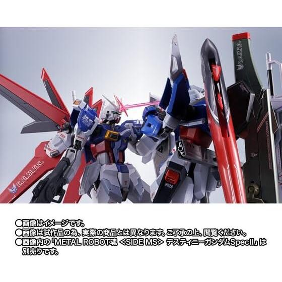 BANDAI（バンダイ） 【新品／未開封品】【即納】 METAL ROBOT魂 SIDE