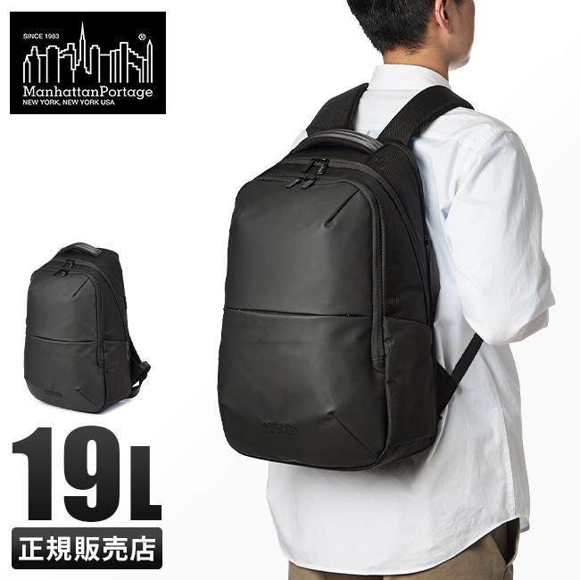 Manhattan Portage BLACK LABEL マンハッタンポーテージ ブラック