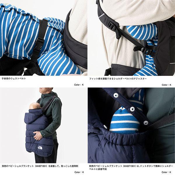 THE NORTH FACE（ザ ノースフェイス） THE NORTH FACE NMB82300 Baby