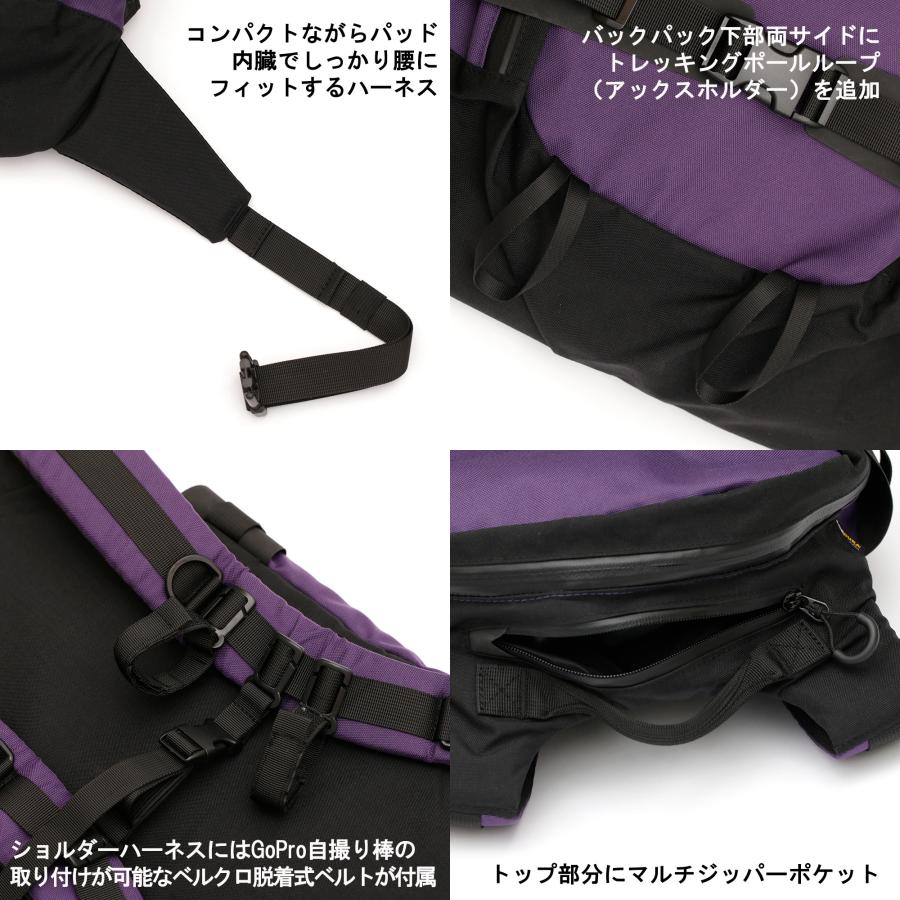 RAIN OR SHINE SC PACK 13L Cordura / 2024-2025モデル サイド