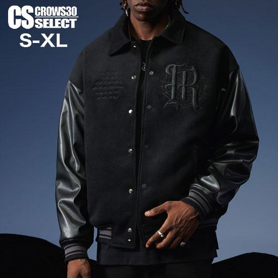 オラオラ系 スタジャン メンズ ファッション 大人 スタイル ヤンキー