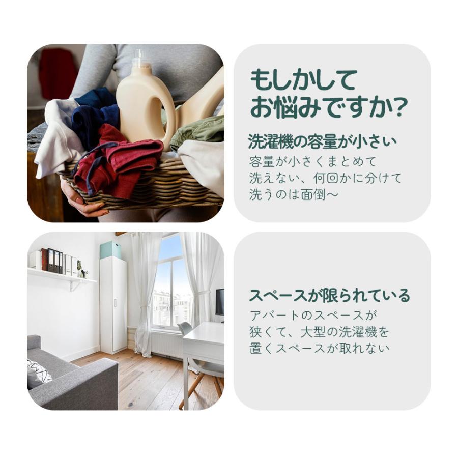 洗濯機 7kg 一人暮らし 全自動洗濯機 風乾燥 予約洗濯機能 10種類
