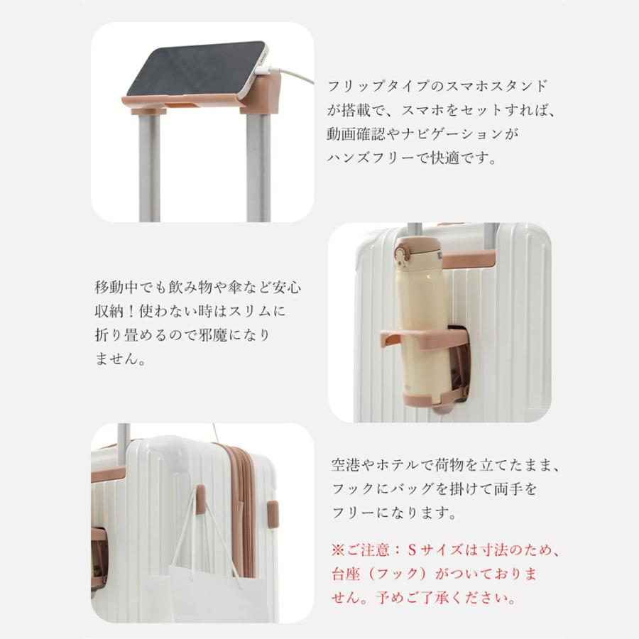 4,980円から！スーツケース Sサイズ Mサイズ Lサイズ 容量拡張