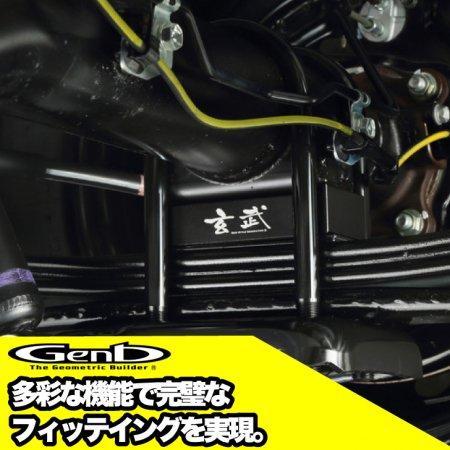 玄武-Genb-】ハイエース ローダウンセット 【2インチ】ローダウン