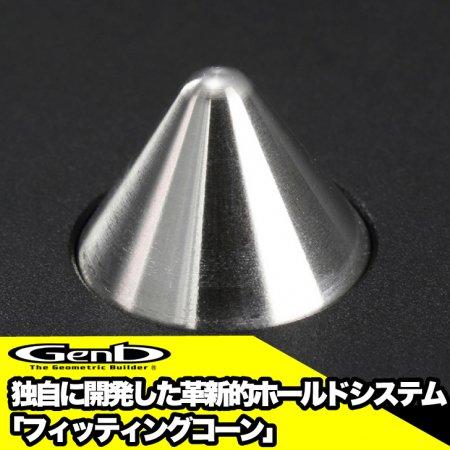 玄武 Genb 200系 ハイエース 2インチローダウンブロックキット 送料込