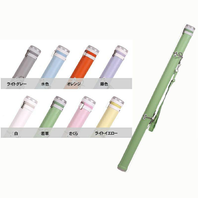 矢筒 ビニールレザー矢筒 弓道 105cm 白フチ 紐タイプ : 東山堂 Yahoo