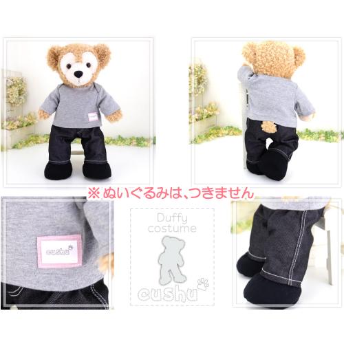 ダッフィー シェリーメイ ぬいぐるみ用 コスチューム 洋服 服