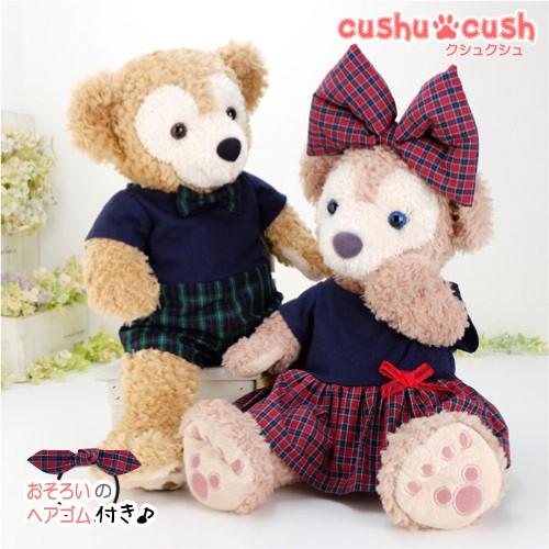 ダッフィー シェリーメイ コスチューム 服 洋服 ディズニー くま