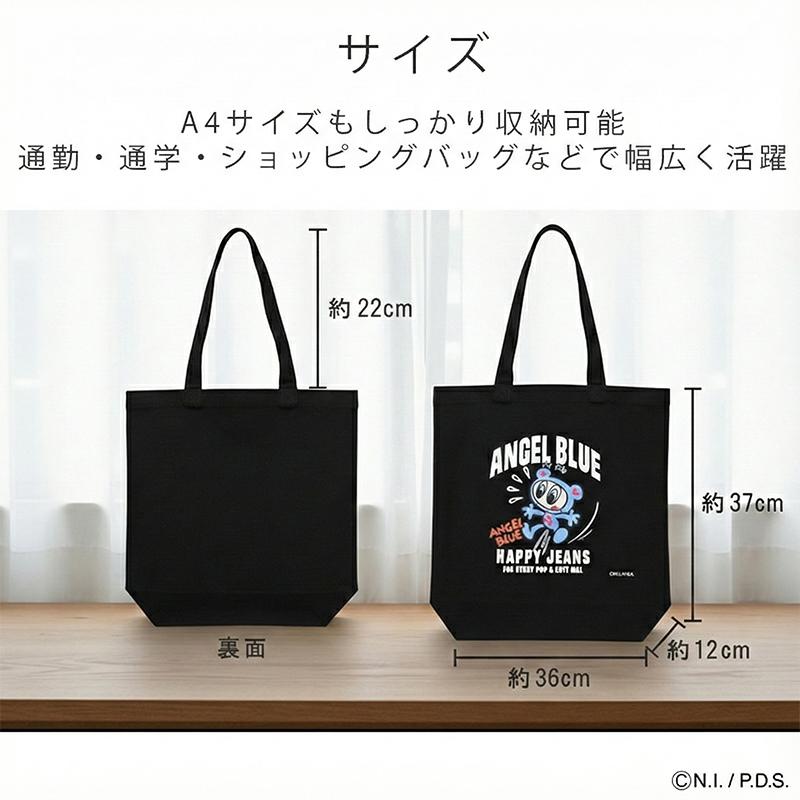 ANGEL BLUE（エンジェルブルー） 「トートバッグ」 バッグ ナカムラ