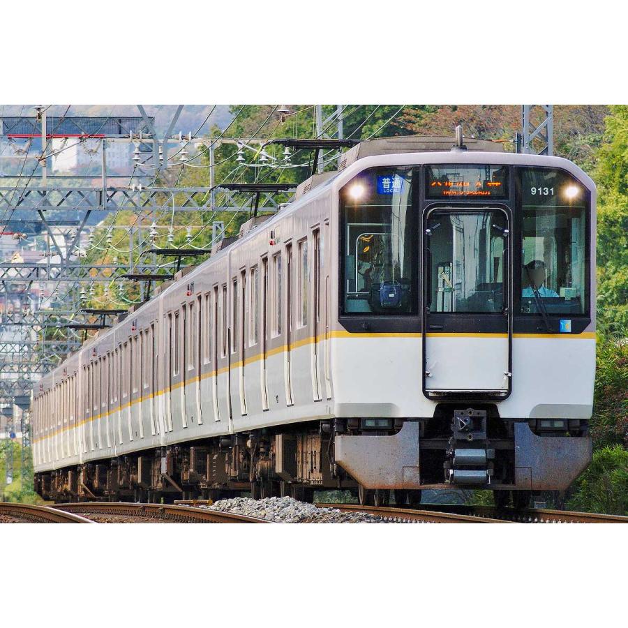 グリーンマックス 32084 近鉄9020系（車番選択式）増結2両編成セット