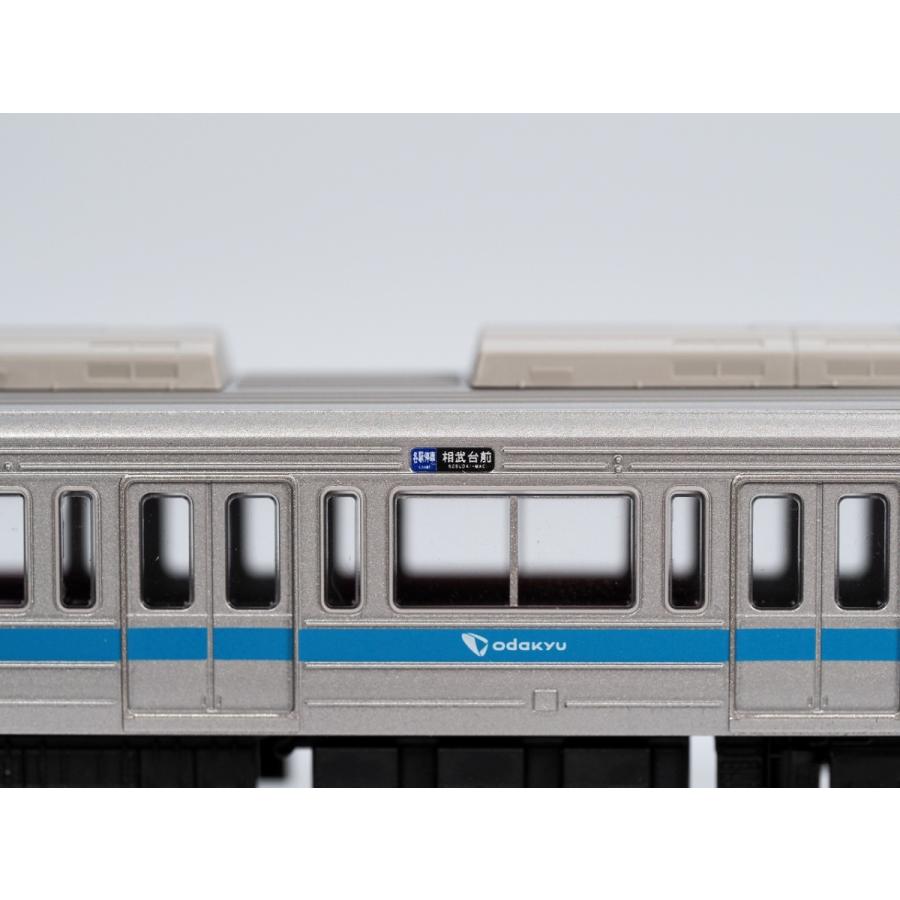 クロスポイント 18701 小田急1000形対応 行先表示ステッカー