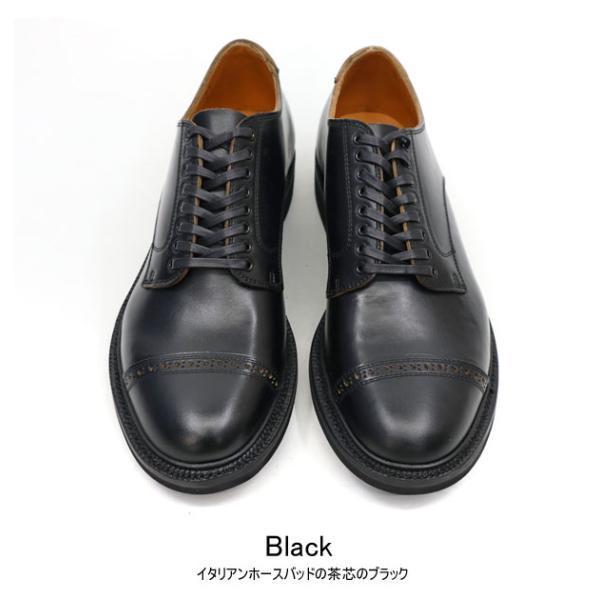 Makers（メイカーズ） ホースバット ワークアウトブルーチャー