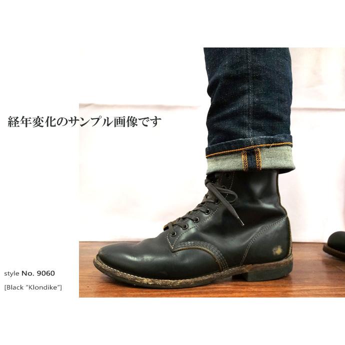 RED WING SHOES（レッドウィング） RED WING 9060 BECKMAN BOOT FLAT