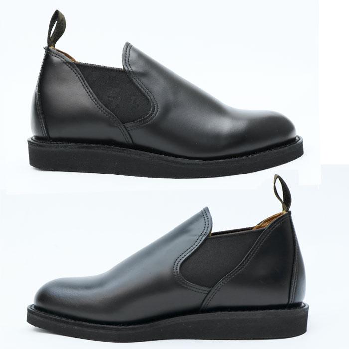 RED WING SHOES（レッドウィング） 【RW JAPAN 認定店】 RED WING