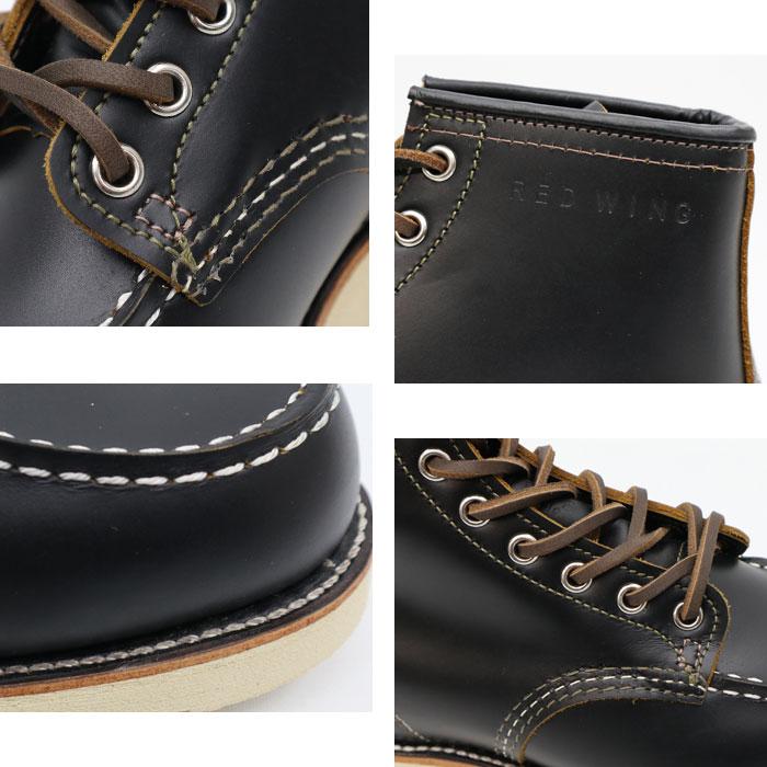 IRISH SETTER REDWING 【 Irish Setter 】 茶芯 レッドウィング 9874