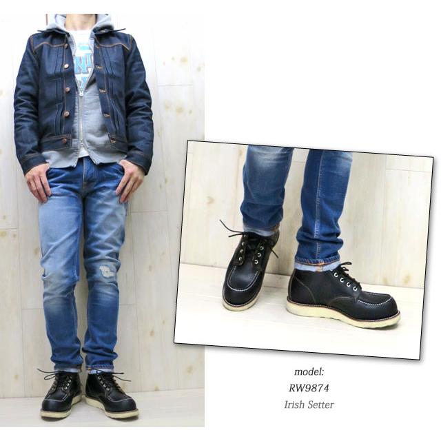 IRISH SETTER REDWING 【 Irish Setter 】 茶芯 レッドウィング 9874