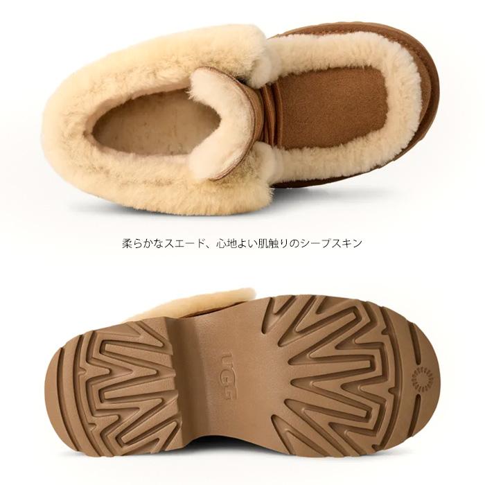 UGG（アグ） 【安心の国内正規品】 レディース エスミー レース アップ