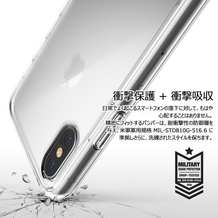 Apple iphone xs ケース 耐衝撃 iphone XR ケース クリア iphone x
