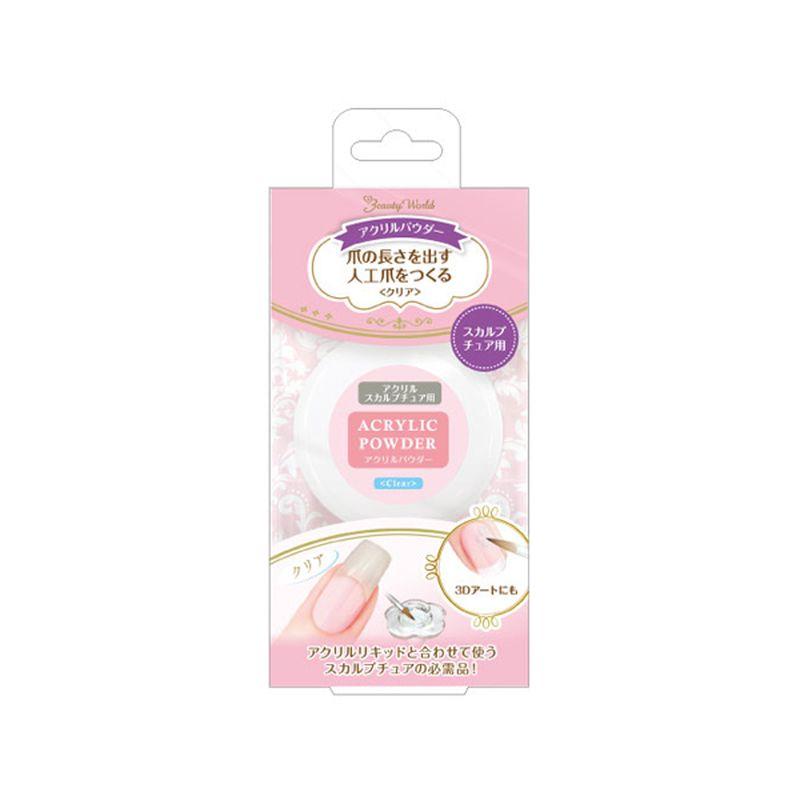 ビューティーワールド（Beauty World） アクリルパウダー クリア 12g