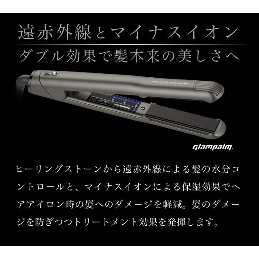 Glam Palm（グランパーム） ストレートアイロン 2020年最新モデル 正規