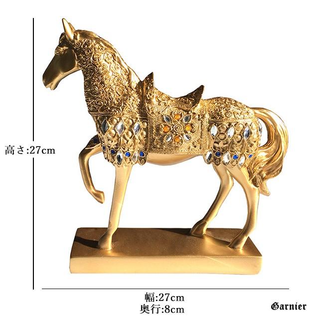 馬 ホース Horse 置物 オーナメント Ornament ゴールド Gold : Garnier