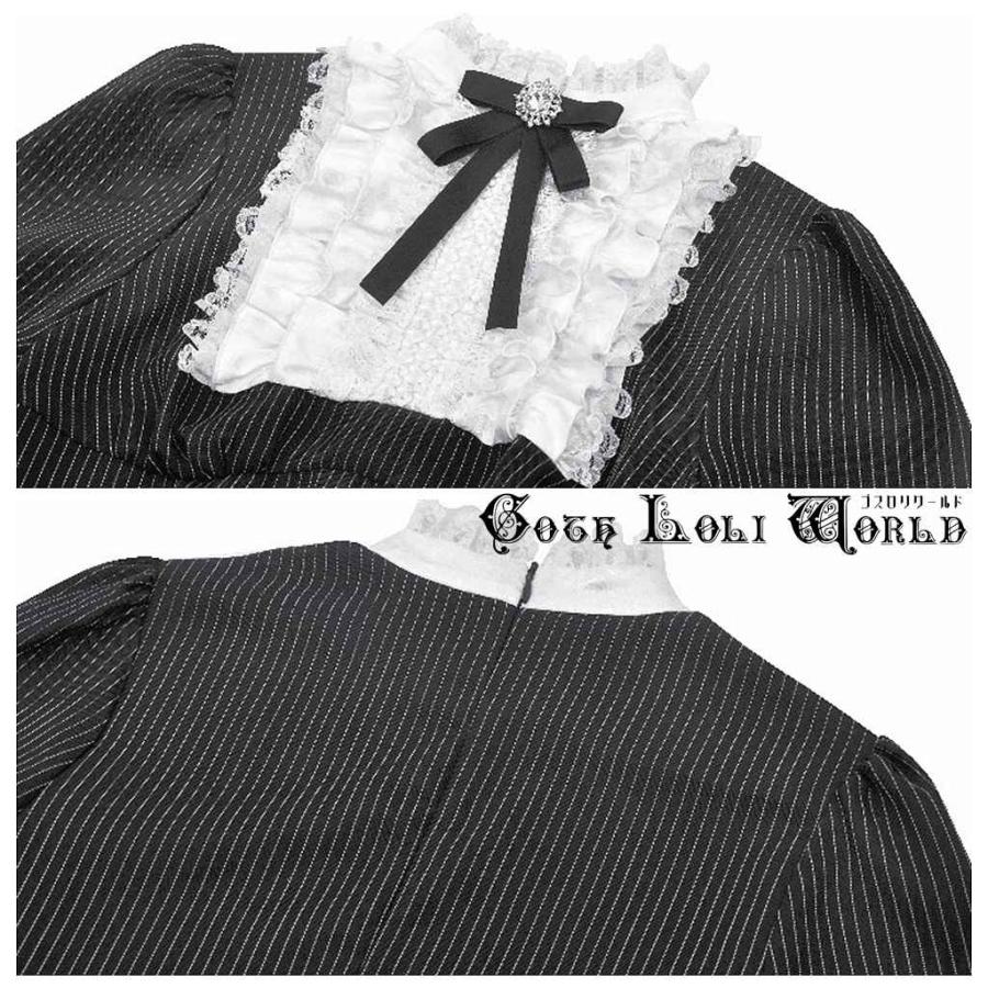 ゴスロリワールド DW1031 ロリータ リボン ミニワンピース