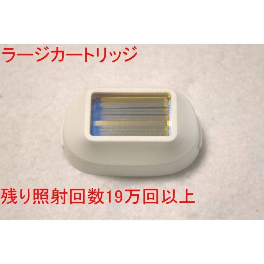 ケノン（ke-non） 家庭用脱毛器ケノン ラージカートリッジ 残り19万回