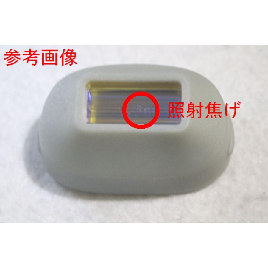 ケノン（ke-non） 家庭用脱毛器ケノン ストロングカートリッジ Ver.6.2