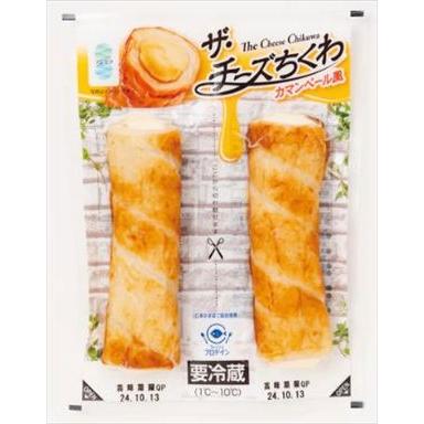 送料無料 フジミツ ザ・チーズちくわ(2本入)×6個 クール : 御用蔵 大川