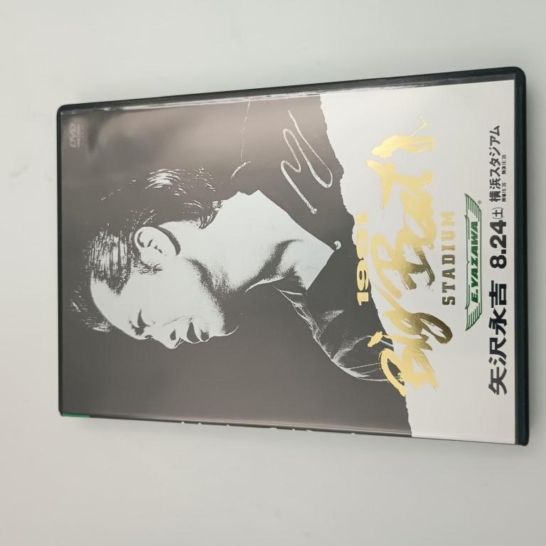 矢沢永吉 1991 Big Beat STADIUM 8.24 横浜スタジアム DVD : gogomedia