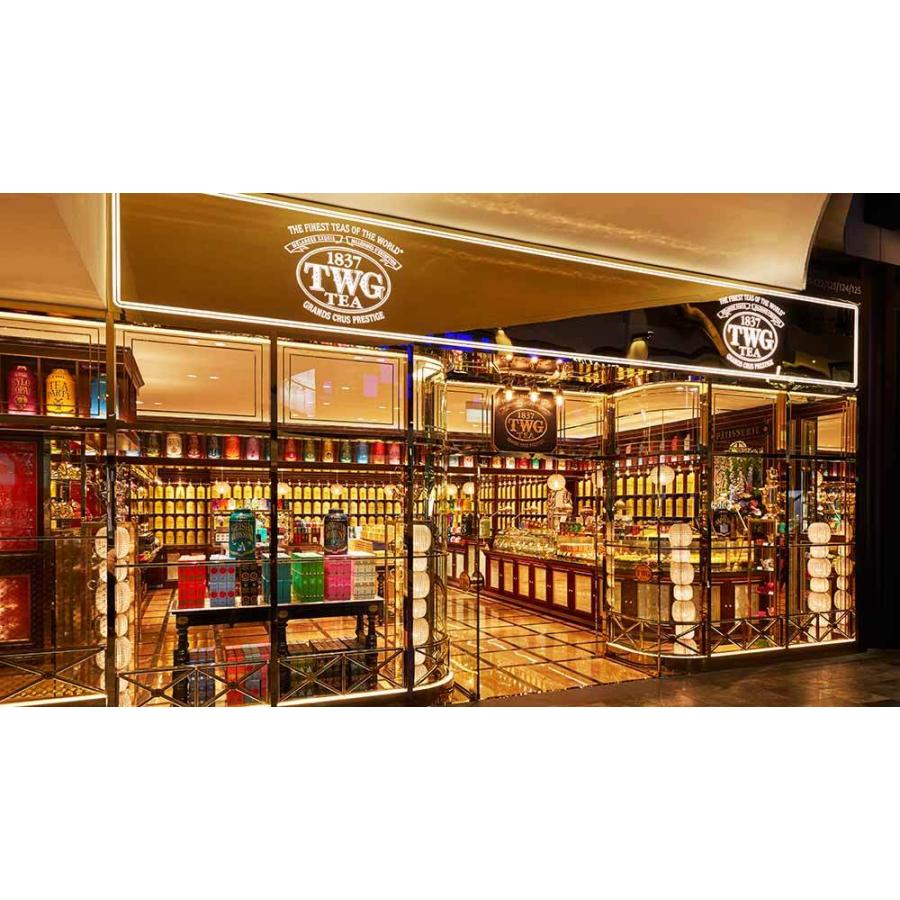 Emperor Sencha エンペラーセンチャギフト包装 シンガポールの高級紅茶