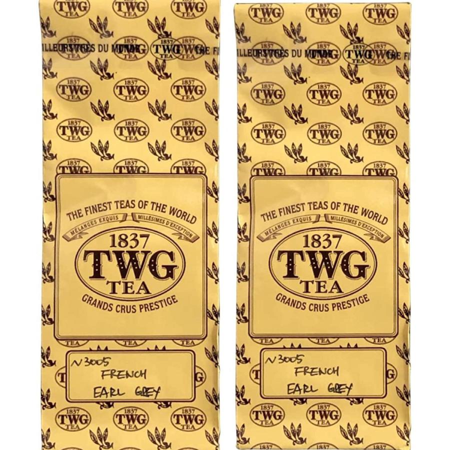 French Earl Grey フレンチアールグレイーティー2袋(50g×2)茶葉