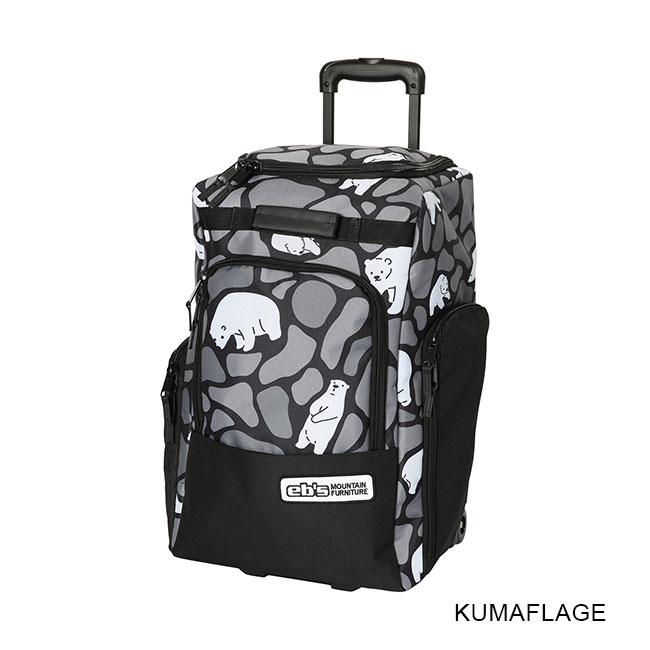 エビス コンテナ ウィール バッグ スキーブーツ ウェア キャリー