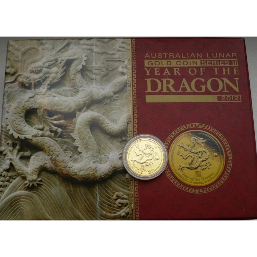 保証書・カプセル付き] 2012年 (新品) オーストラリア「干支 十二支