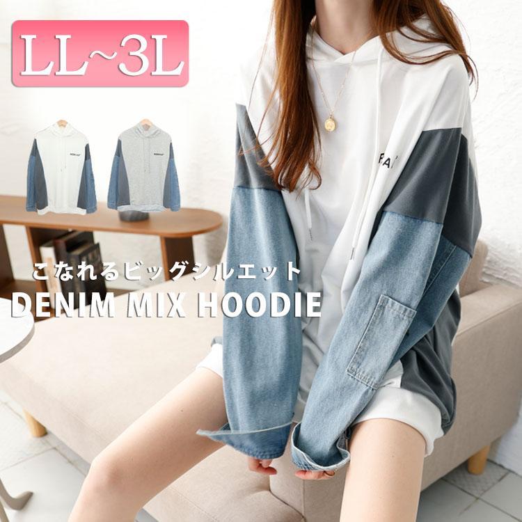 GOLDJAPAN（ゴールドジャパン） 大きいサイズレディース トップス