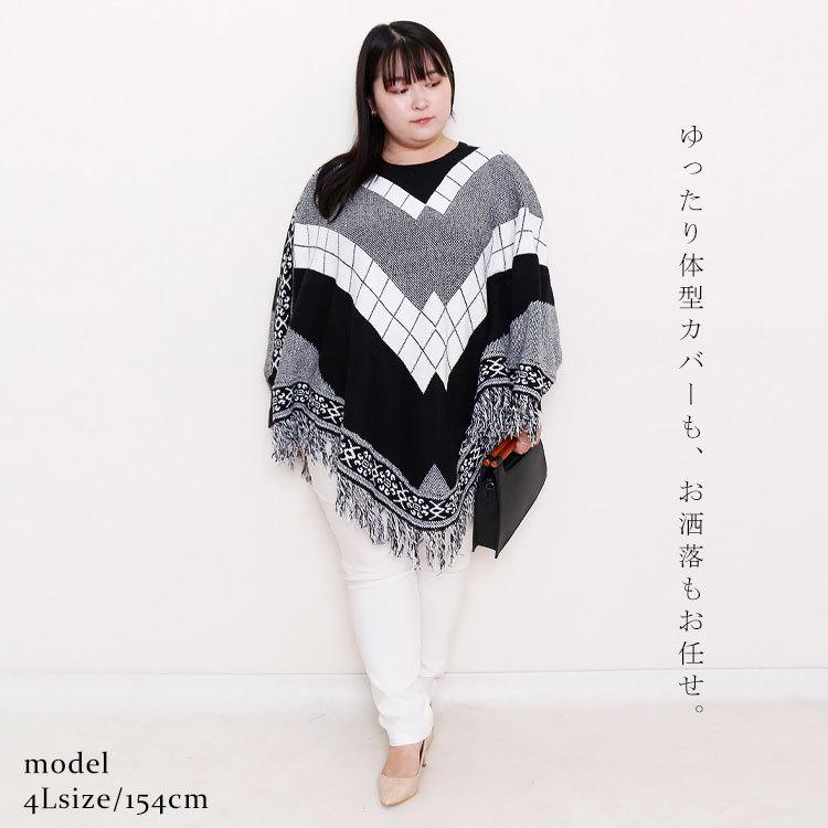 GOLDJAPAN（ゴールドジャパン） 大きいサイズ レディース ニット