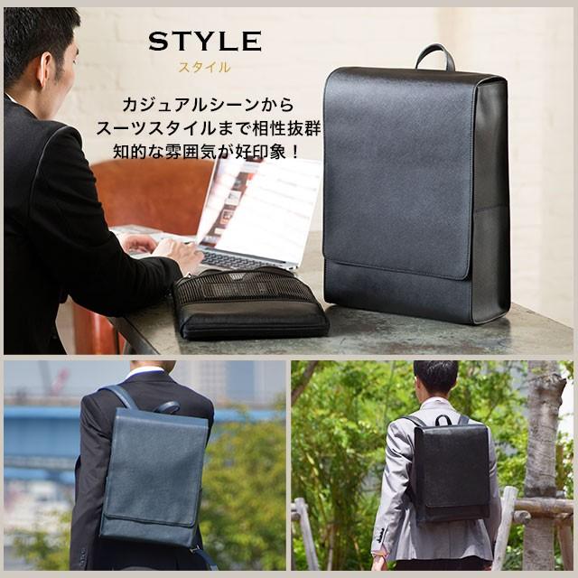 ゴールドメン（GOLDMEN） リュックサック ビジネスリュック 薄型 本革