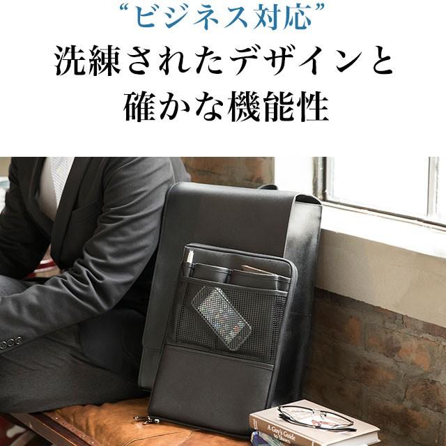 ゴールドメン（GOLDMEN） リュックサック ビジネスリュック 薄型 本革