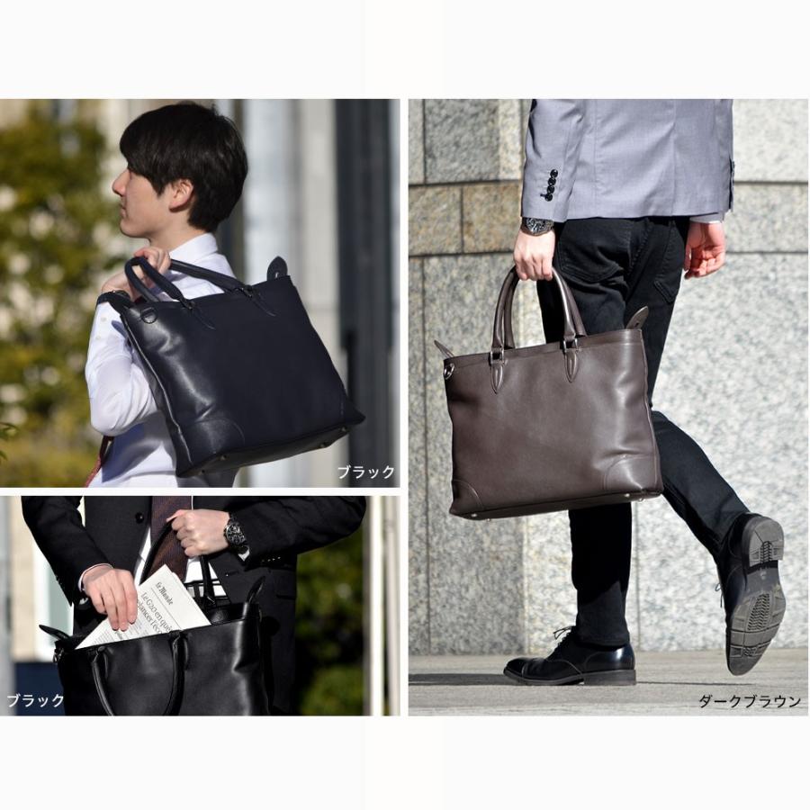 ゴールドメン（GOLDMEN） トートバッグ メンズ ビジネスバッグ 本革