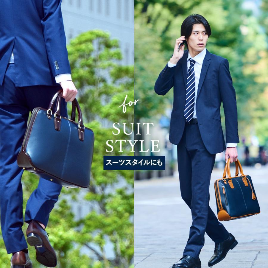 ゴールドメン（GOLDMEN） メンズ ビジネスバッグ ブリーフケース 本革