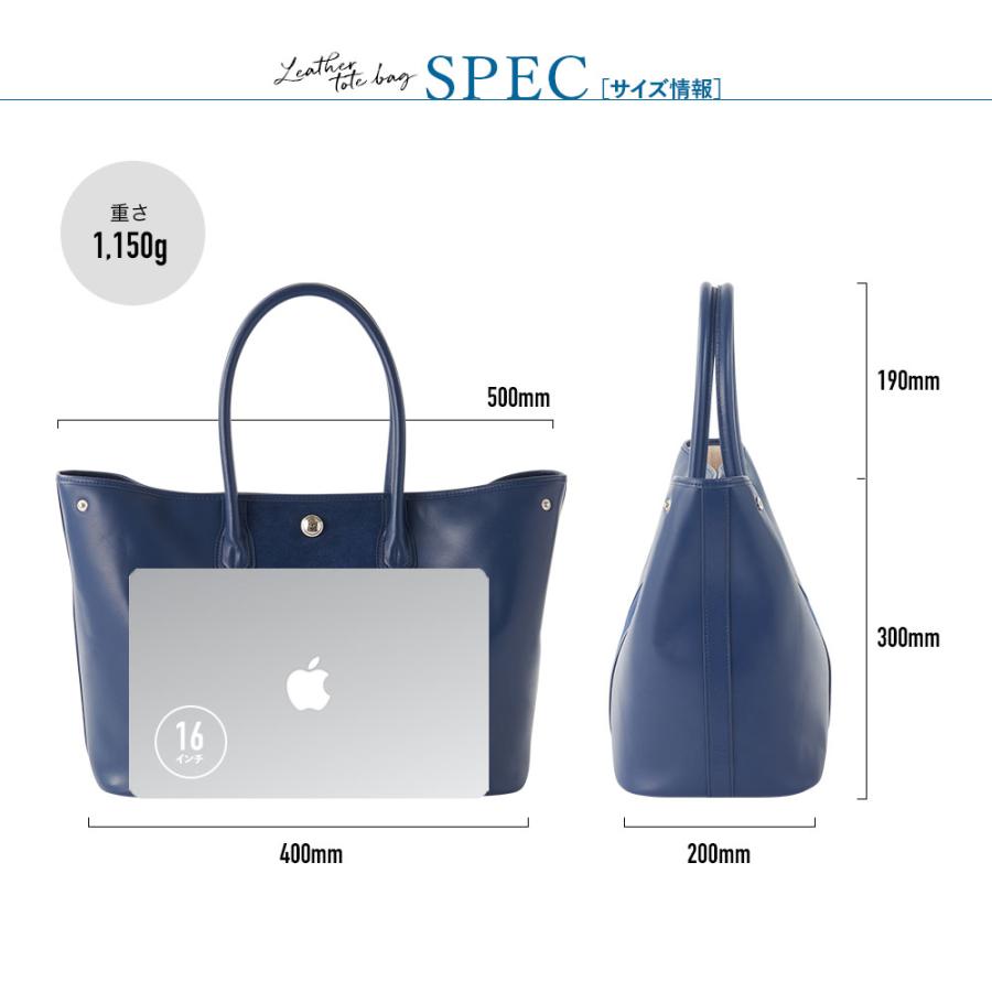 ゴールドメン（GOLDMEN） トートバッグ ビジネスバッグ A4 A3 本革