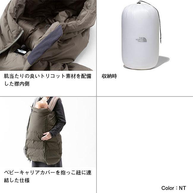 THE NORTH FACE ノースフェイス マタニティ ダウンコート NDM91901