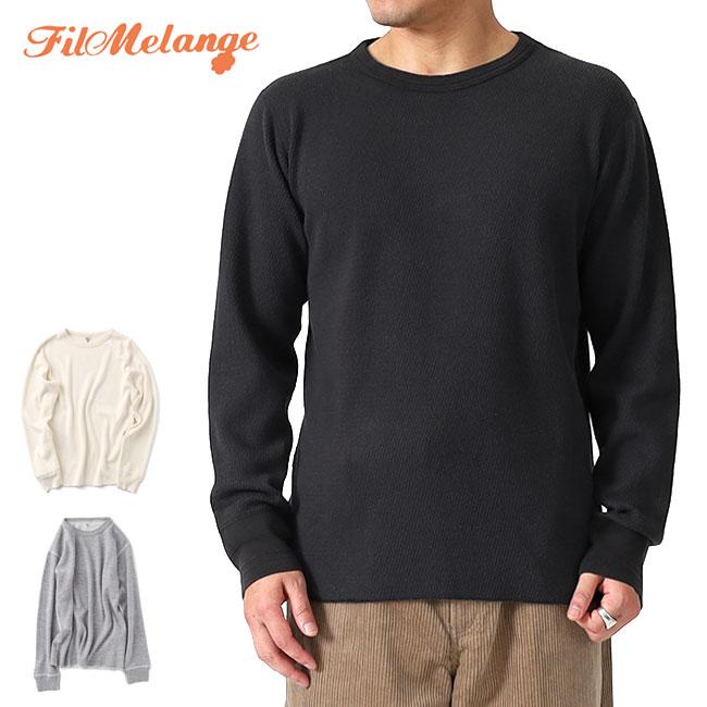 Filmelange フィルメランジェ DAN ダン サーマル ロンT 2521002